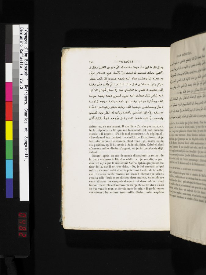 Voyages d'Ibn Batoutah : vol.3 / 482 ページ（カラー画像）