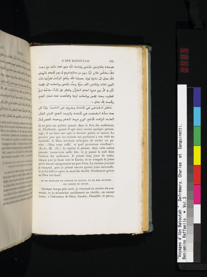 Voyages d'Ibn Batoutah : vol.3 / 485 ページ（カラー画像）