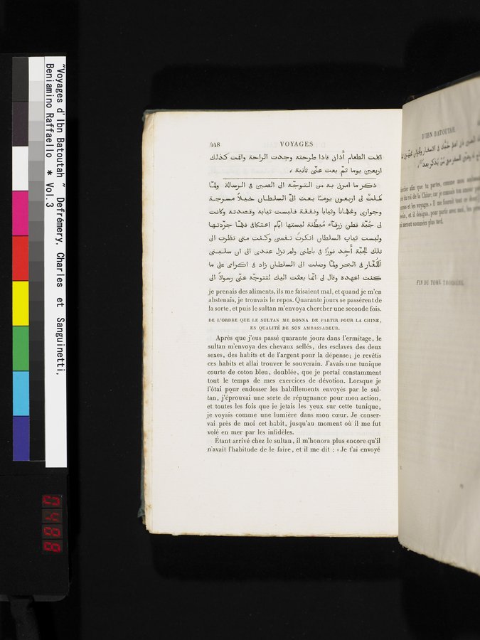 Voyages d'Ibn Batoutah : vol.3 / 488 ページ（カラー画像）