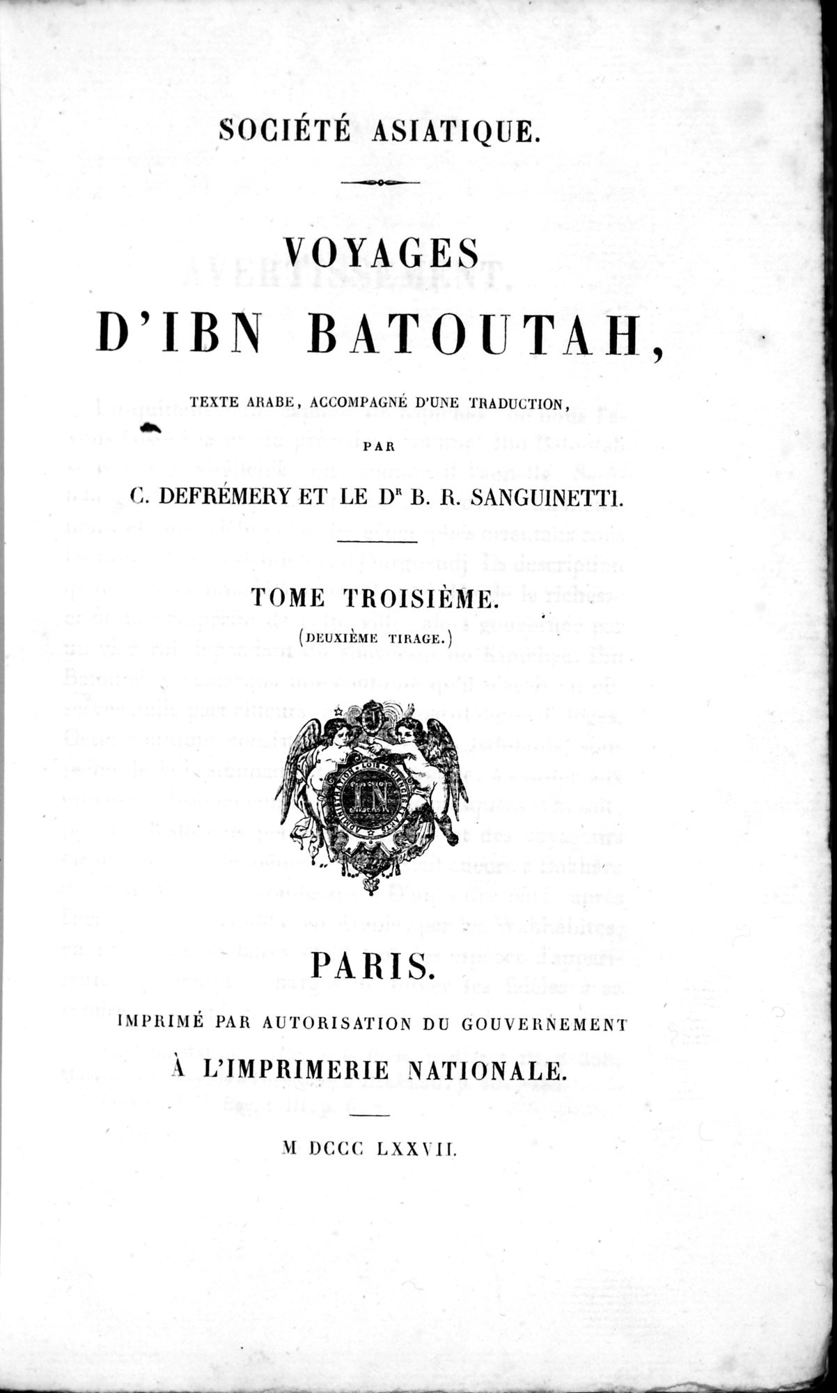 Voyages d'Ibn Batoutah : vol.3 / 11 ページ（白黒高解像度画像）