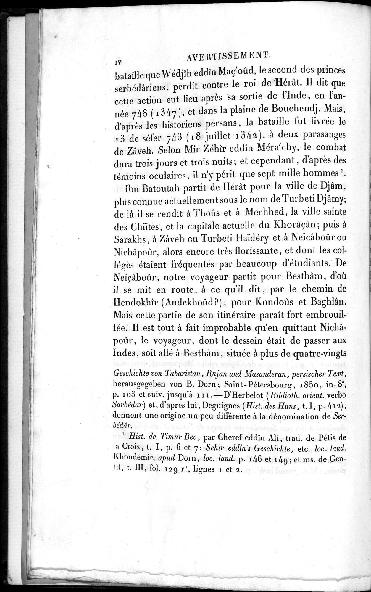 Voyages d'Ibn Batoutah : vol.3 / 16 ページ（白黒高解像度画像）