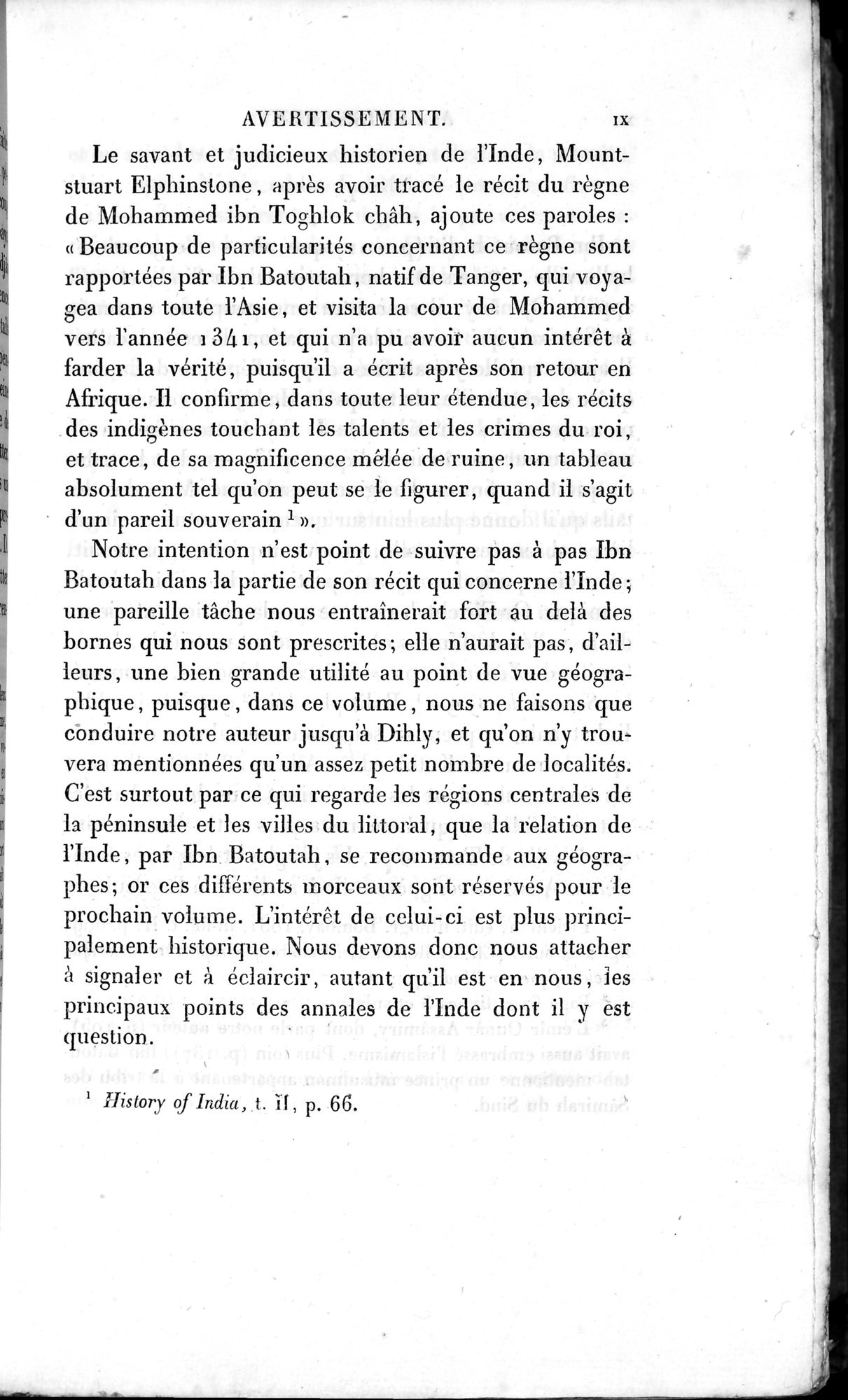 Voyages d'Ibn Batoutah : vol.3 / 21 ページ（白黒高解像度画像）