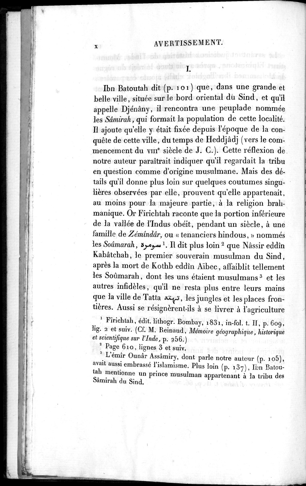 Voyages d'Ibn Batoutah : vol.3 / 22 ページ（白黒高解像度画像）