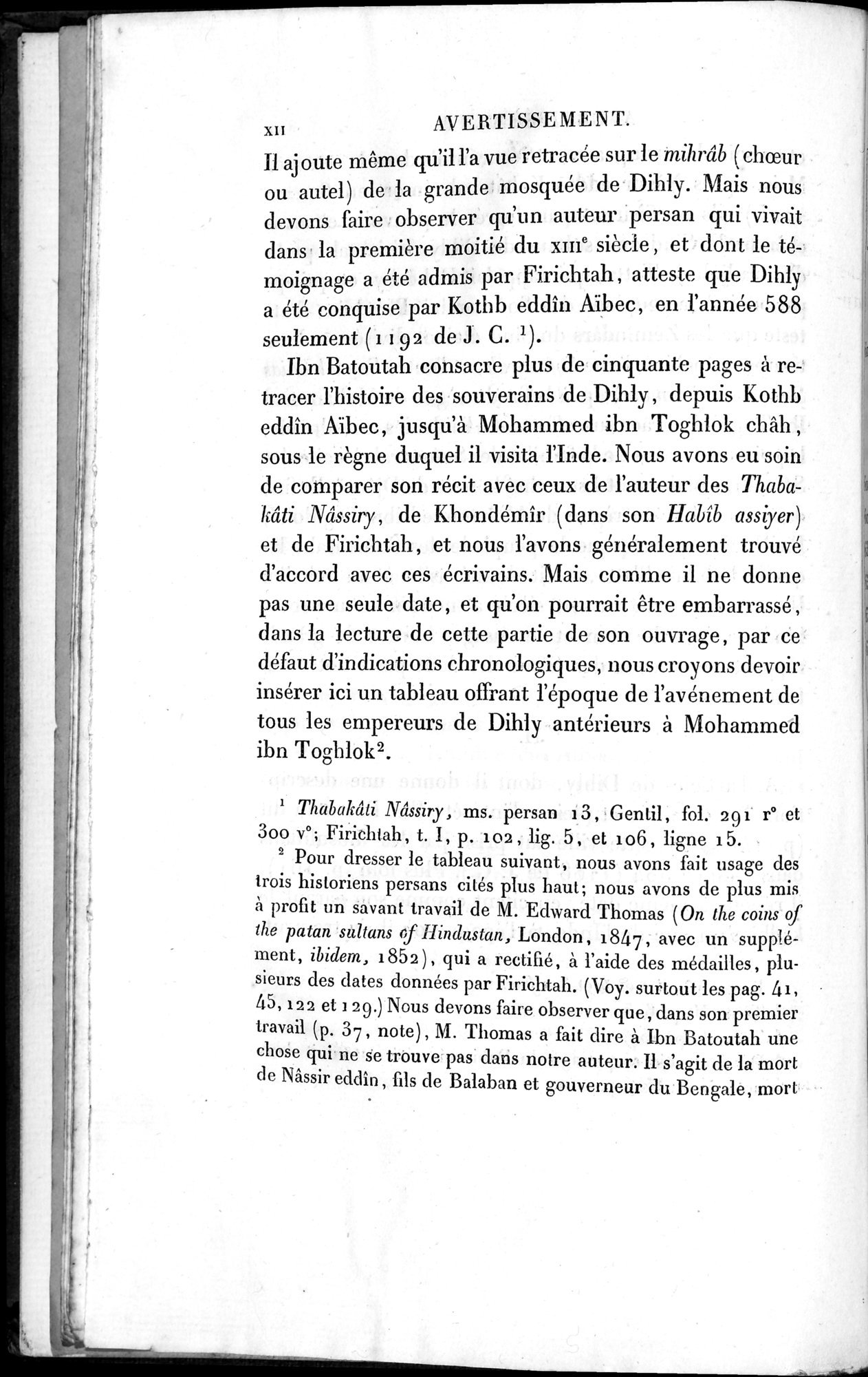 Voyages d'Ibn Batoutah : vol.3 / 24 ページ（白黒高解像度画像）