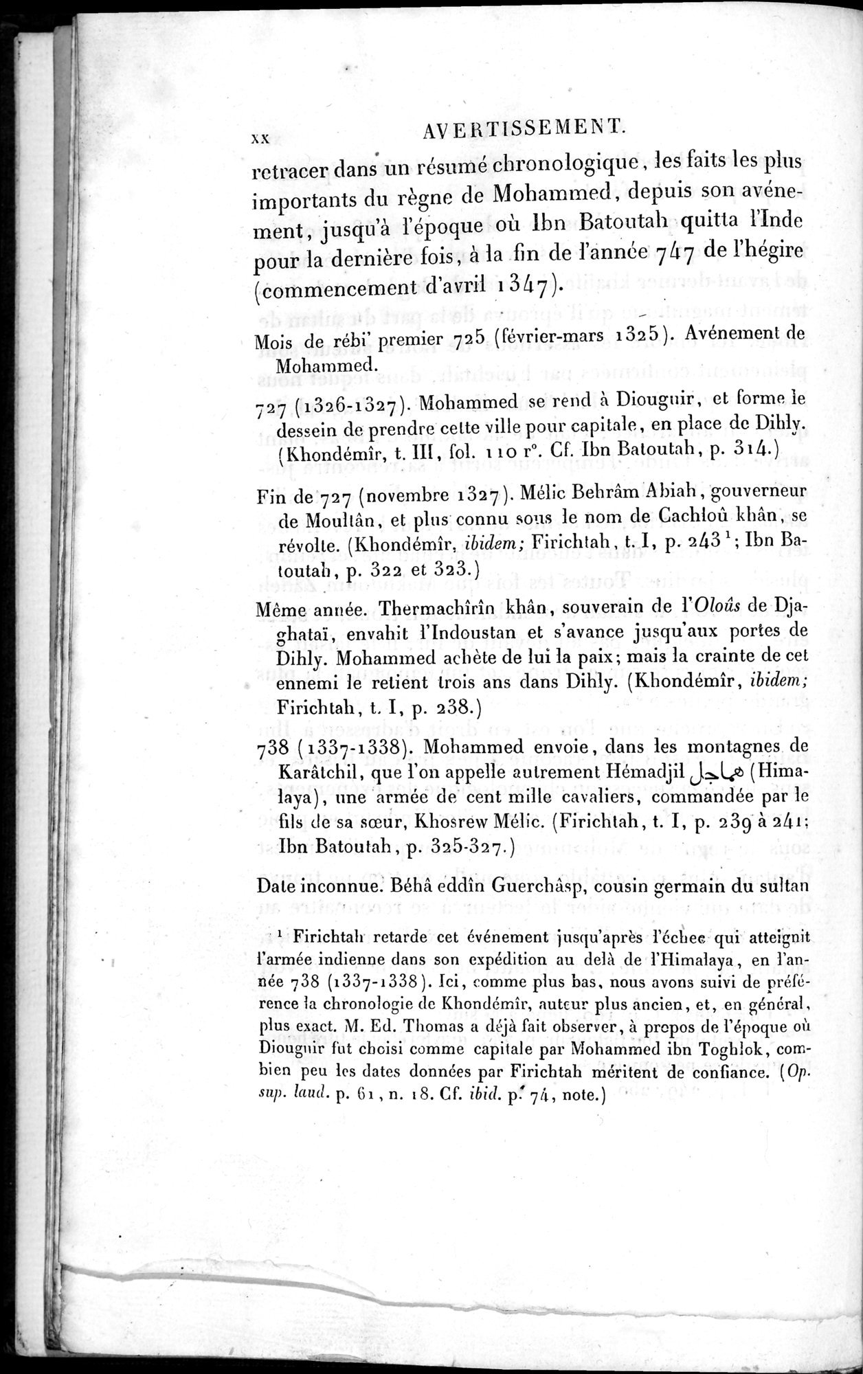 Voyages d'Ibn Batoutah : vol.3 / 32 ページ（白黒高解像度画像）