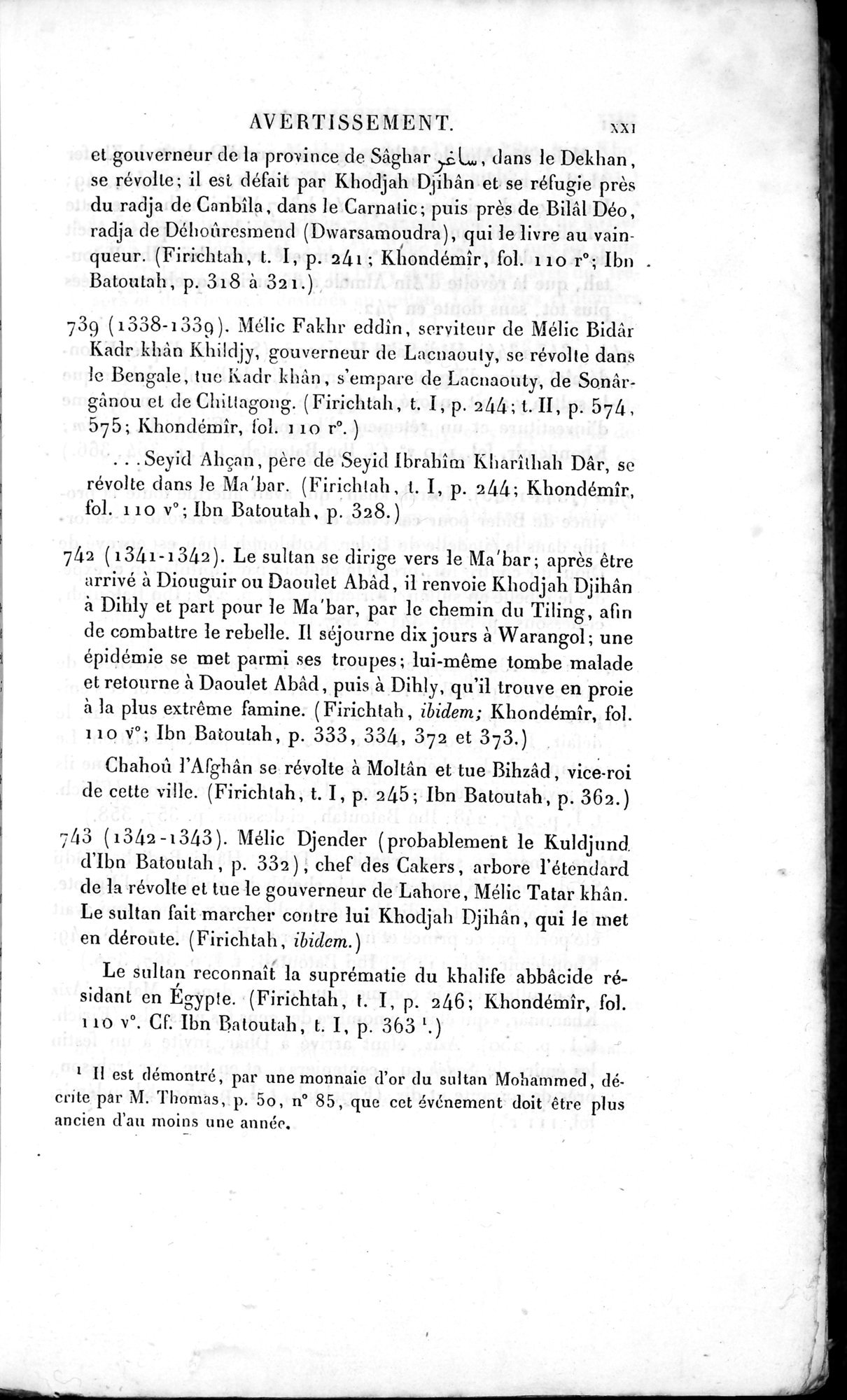 Voyages d'Ibn Batoutah : vol.3 / 33 ページ（白黒高解像度画像）