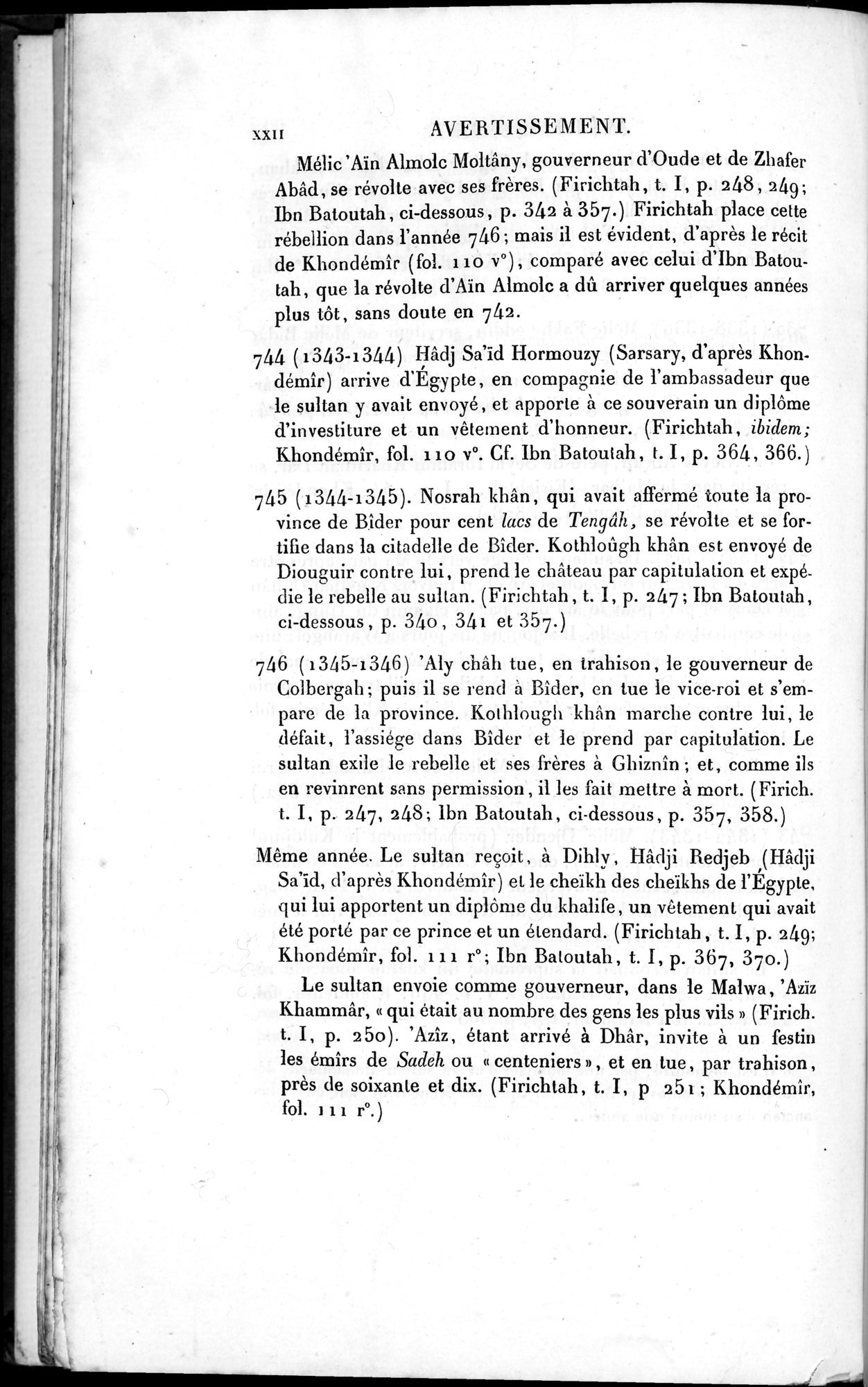 Voyages d'Ibn Batoutah : vol.3 / 34 ページ（白黒高解像度画像）
