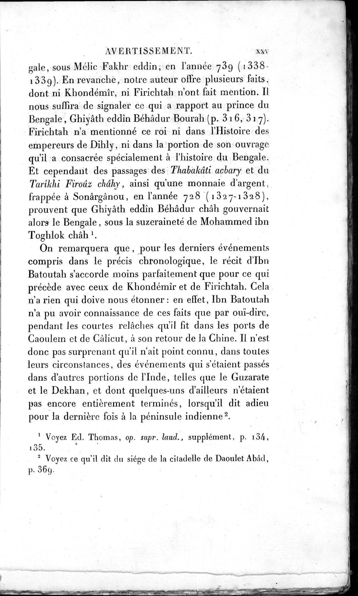Voyages d'Ibn Batoutah : vol.3 / 37 ページ（白黒高解像度画像）