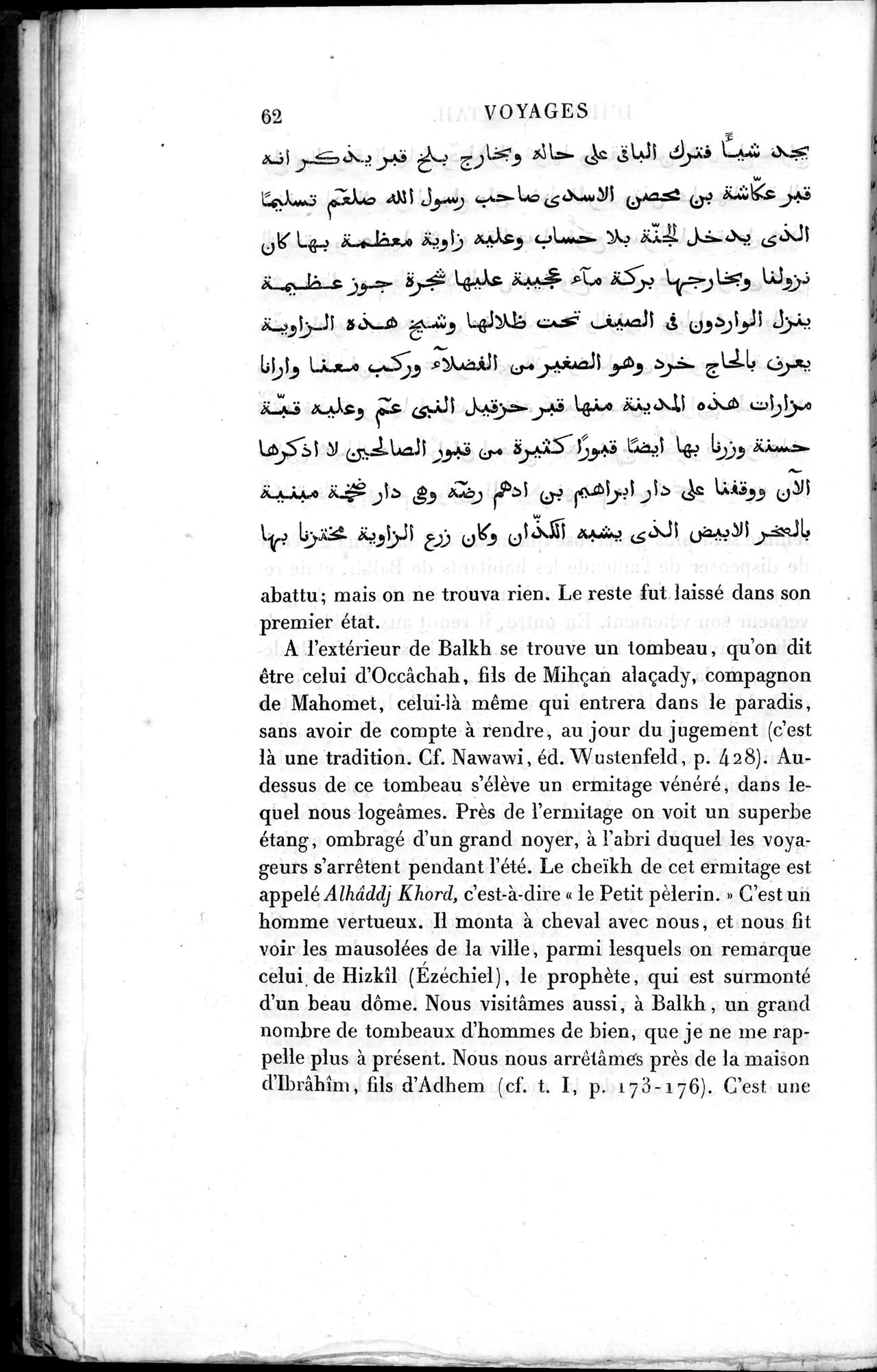 Voyages d'Ibn Batoutah : vol.3 / 102 ページ（白黒高解像度画像）