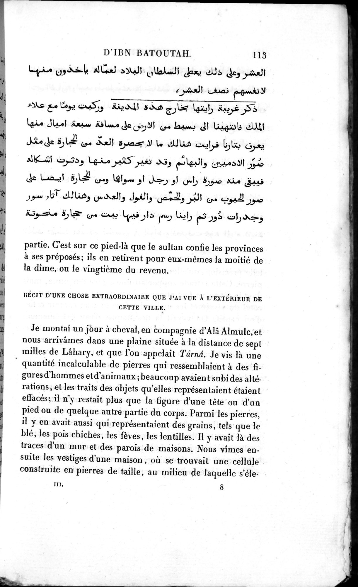 Voyages d'Ibn Batoutah : vol.3 / 153 ページ（白黒高解像度画像）