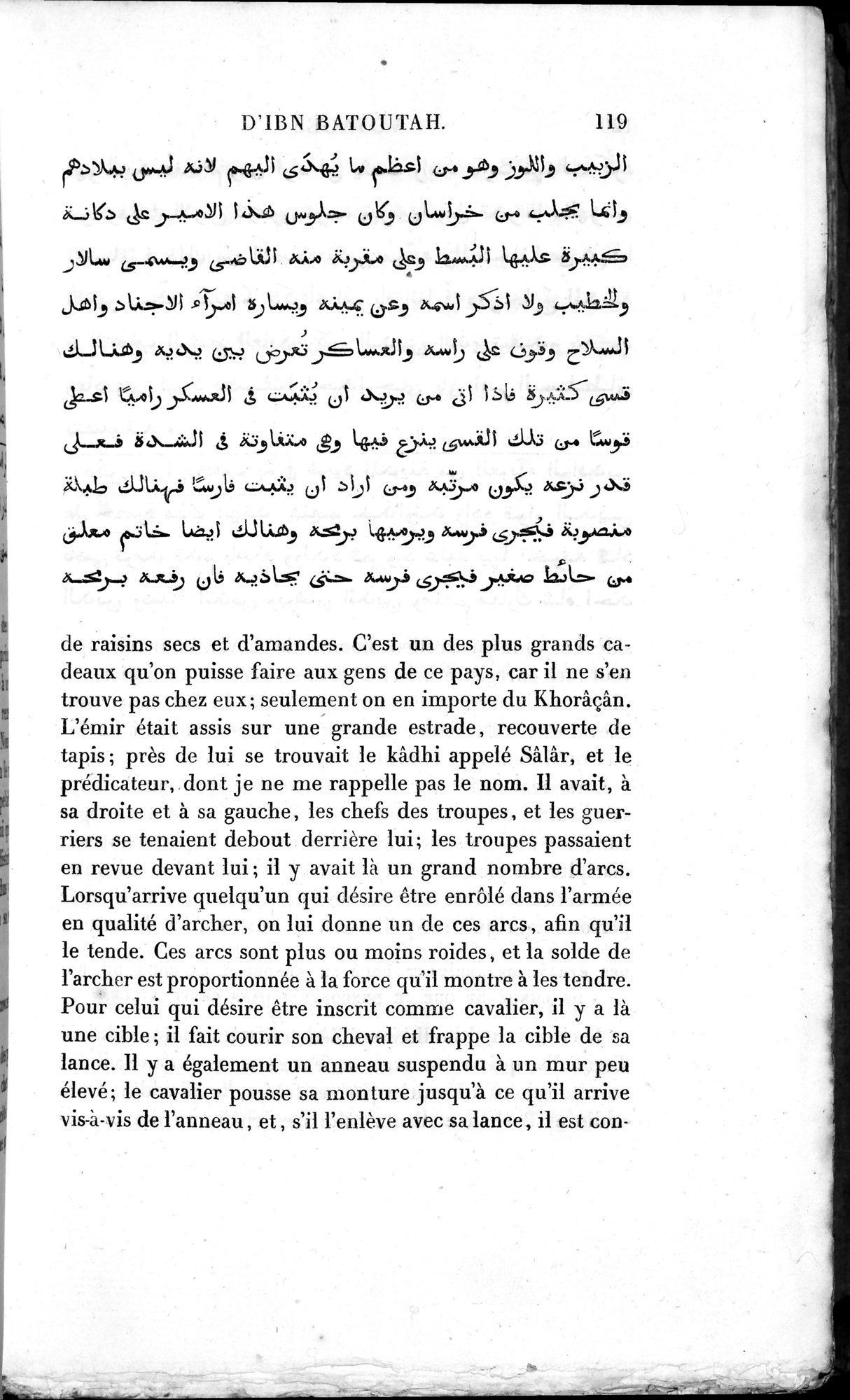 Voyages d'Ibn Batoutah : vol.3 / 159 ページ（白黒高解像度画像）