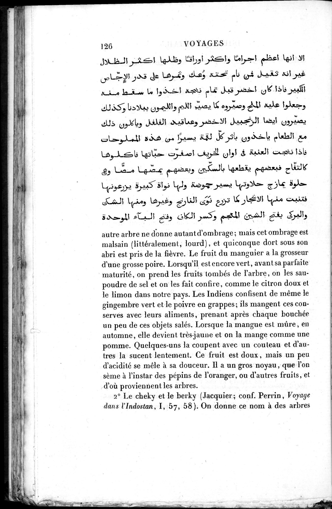 Voyages d'Ibn Batoutah : vol.3 / 166 ページ（白黒高解像度画像）