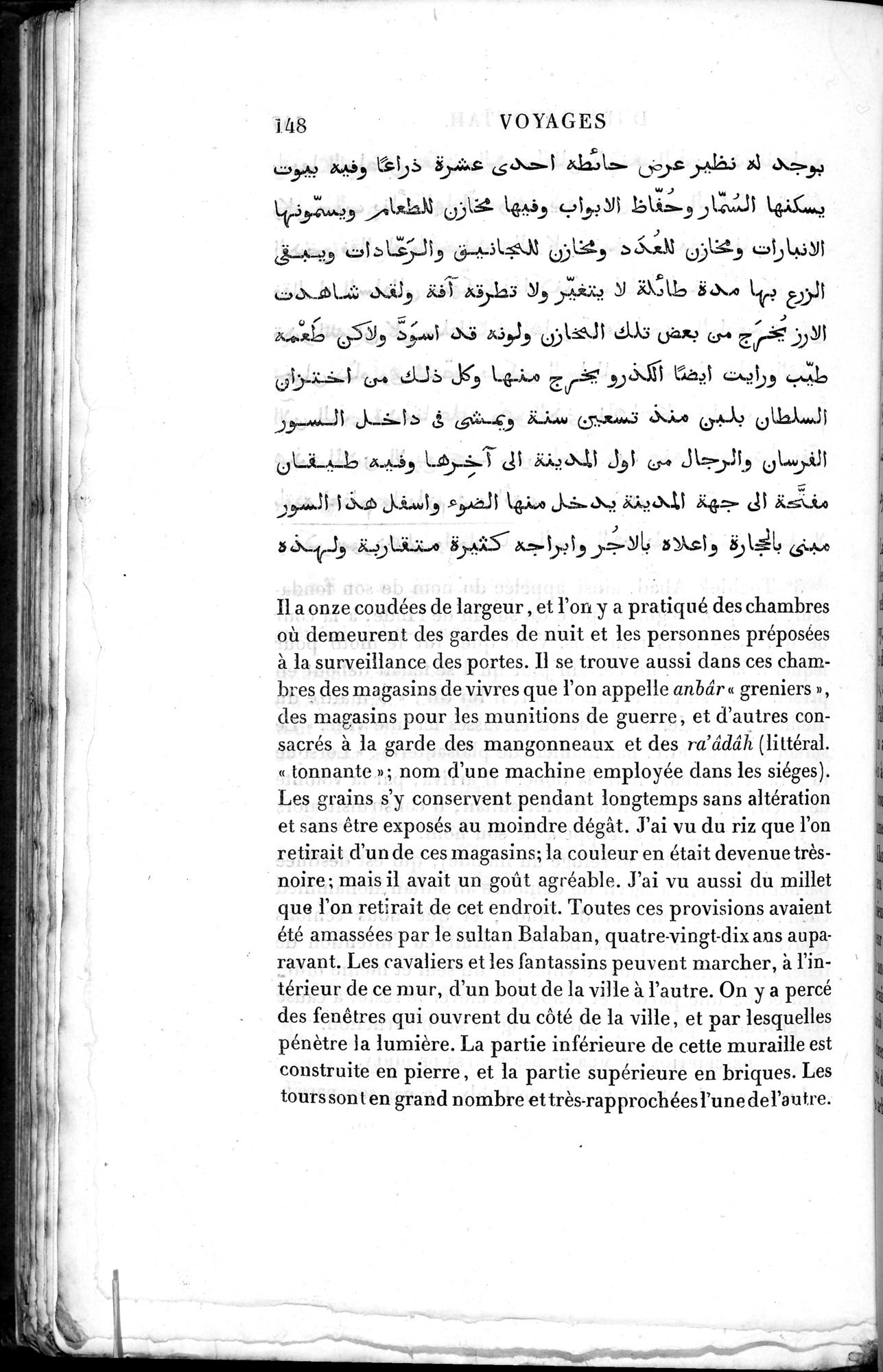 Voyages d'Ibn Batoutah : vol.3 / 188 ページ（白黒高解像度画像）
