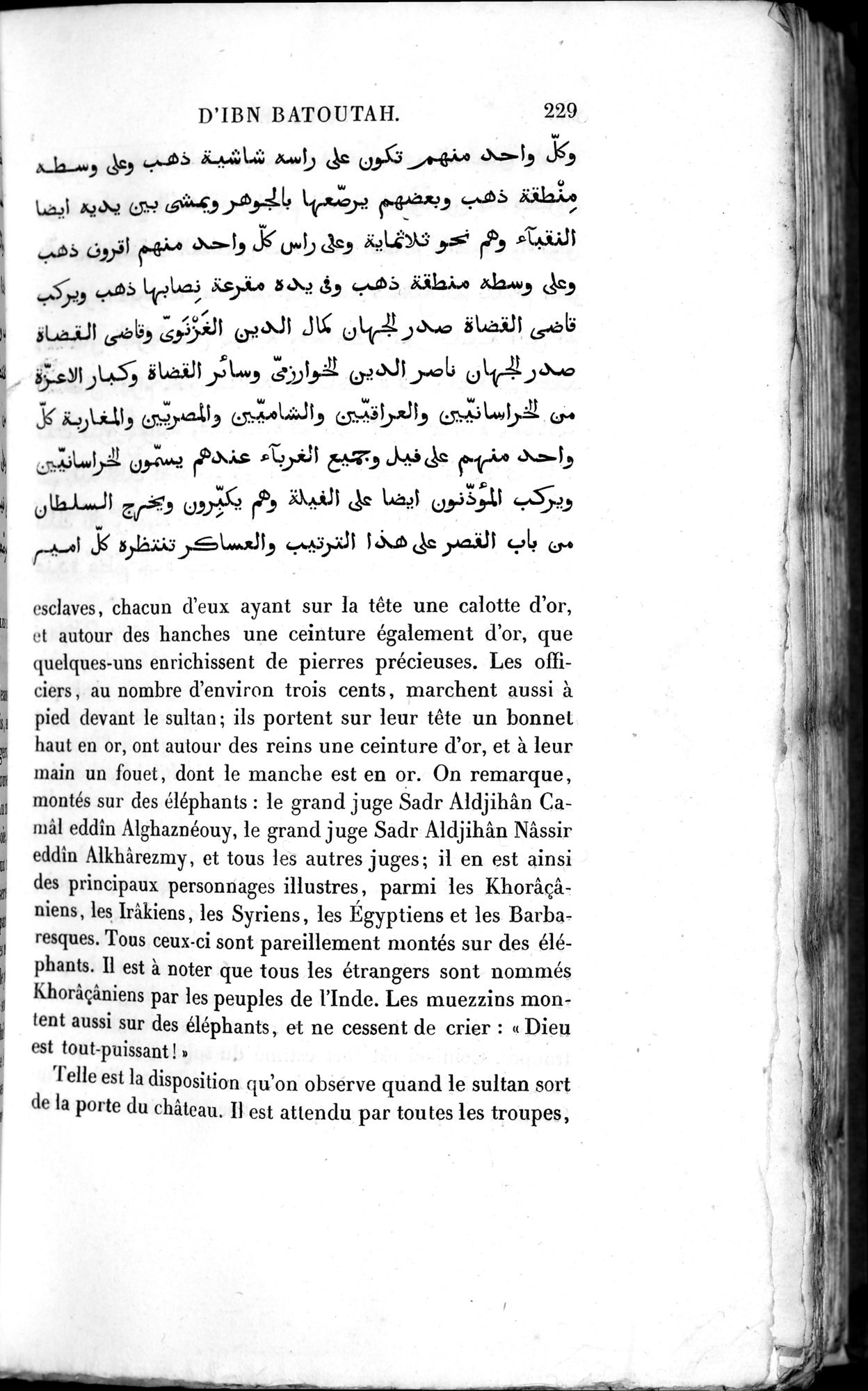 Voyages d'Ibn Batoutah : vol.3 / Page 269 (Grayscale High Resolution Image)