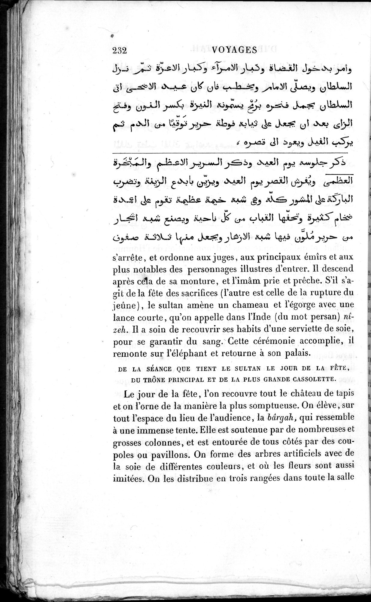 Voyages d'Ibn Batoutah : vol.3 / 272 ページ（白黒高解像度画像）