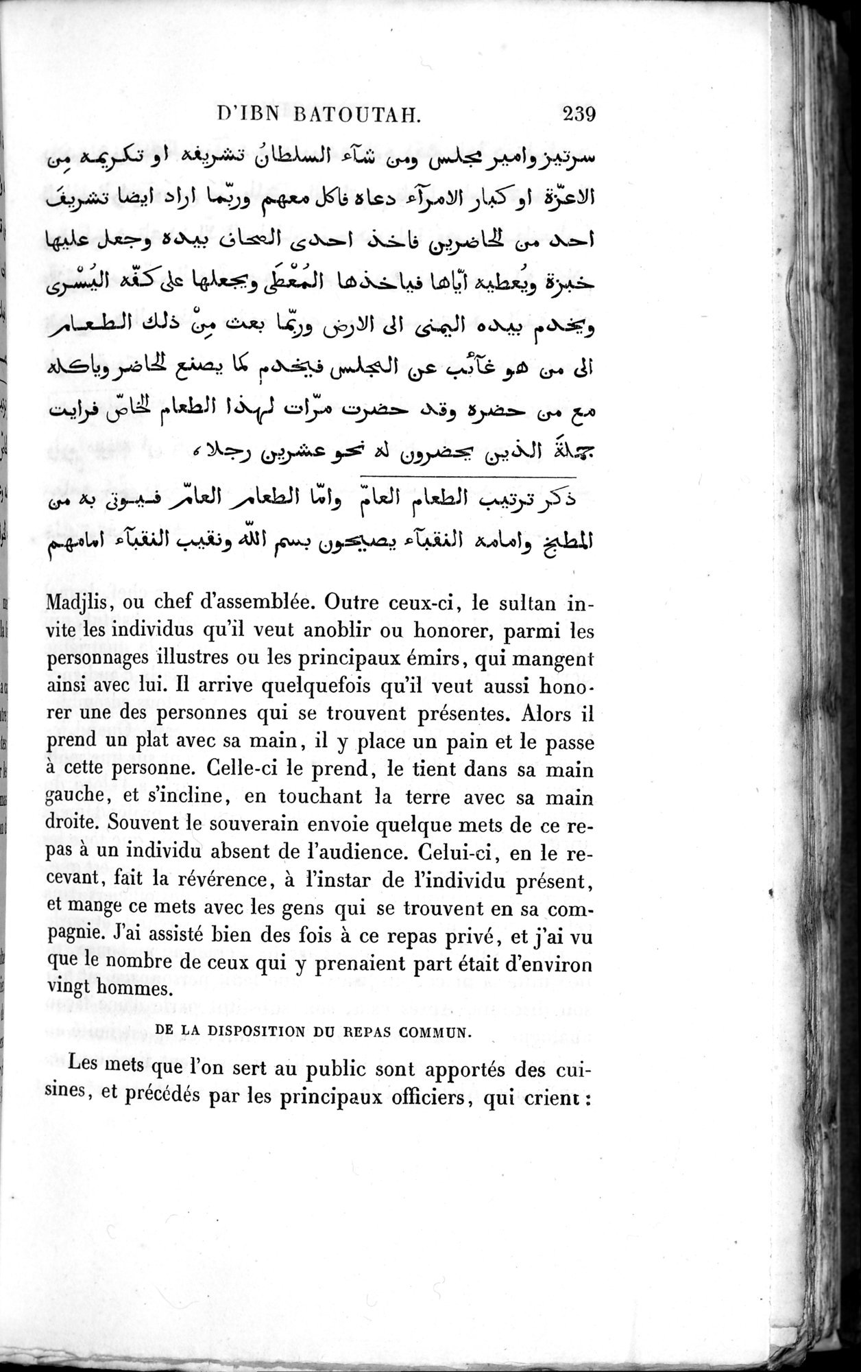 Voyages d'Ibn Batoutah : vol.3 / 279 ページ（白黒高解像度画像）