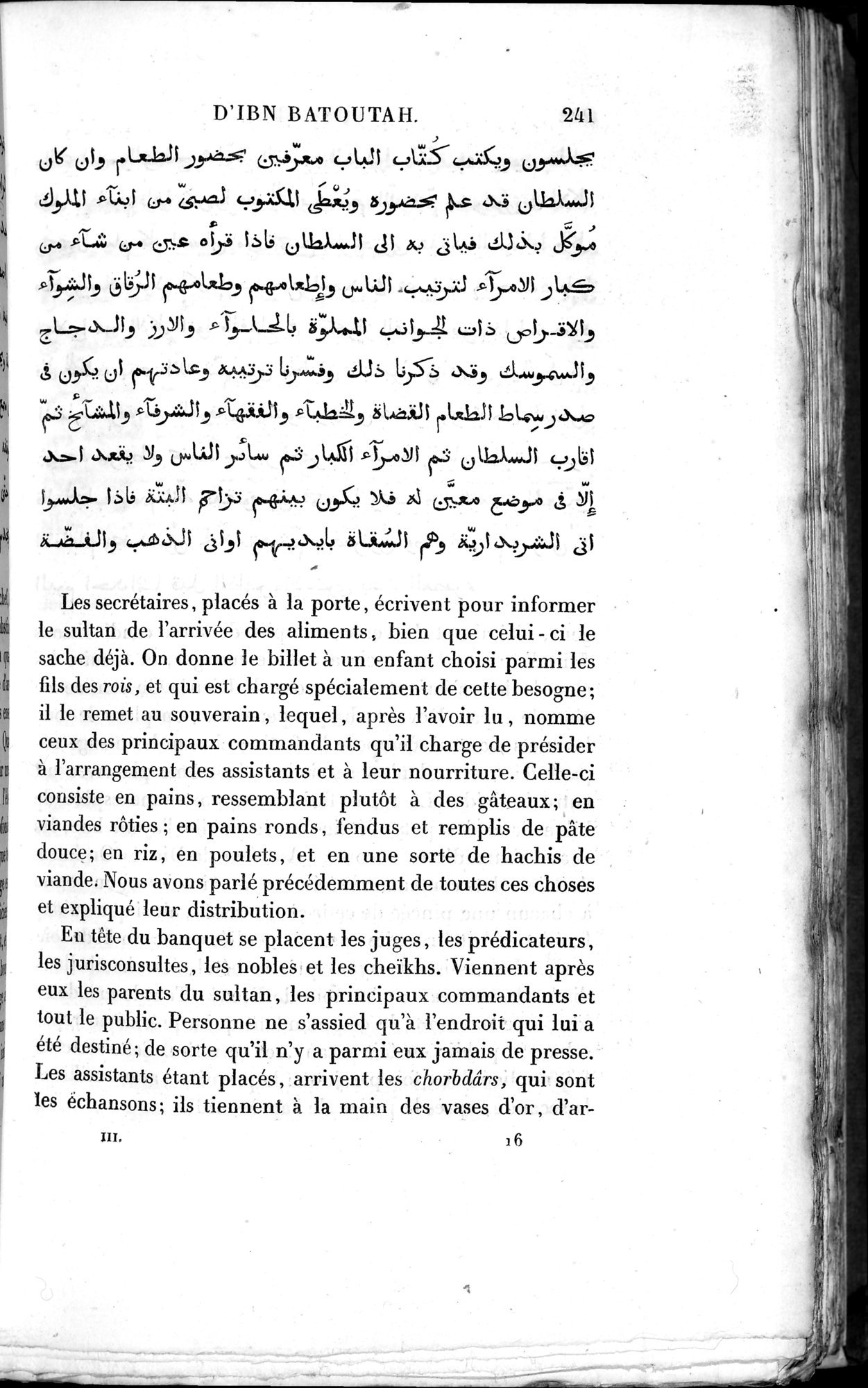 Voyages d'Ibn Batoutah : vol.3 / 281 ページ（白黒高解像度画像）