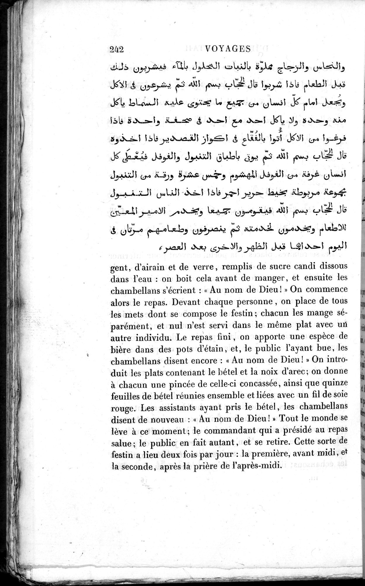 Voyages d'Ibn Batoutah : vol.3 / 282 ページ（白黒高解像度画像）