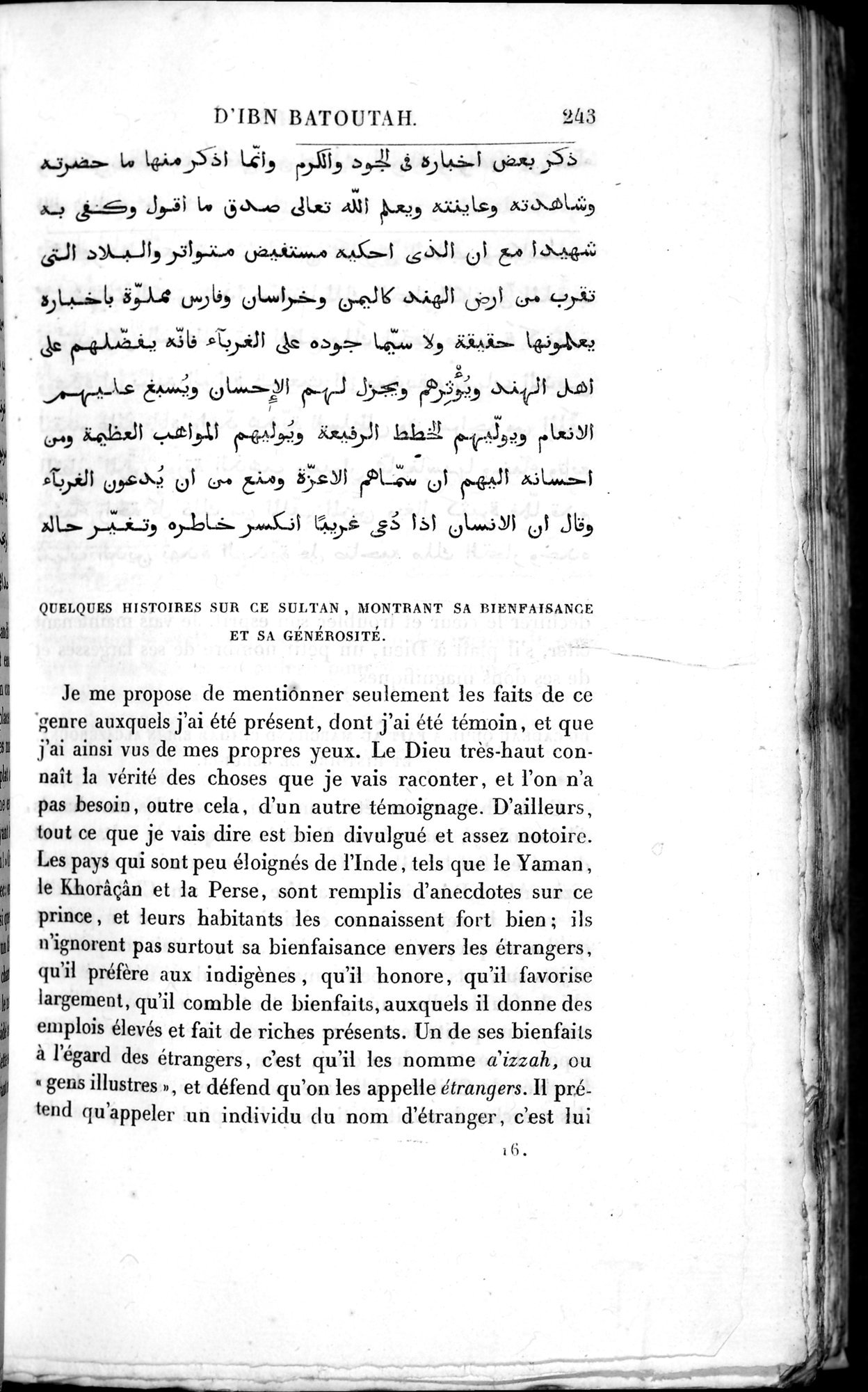 Voyages d'Ibn Batoutah : vol.3 / 283 ページ（白黒高解像度画像）