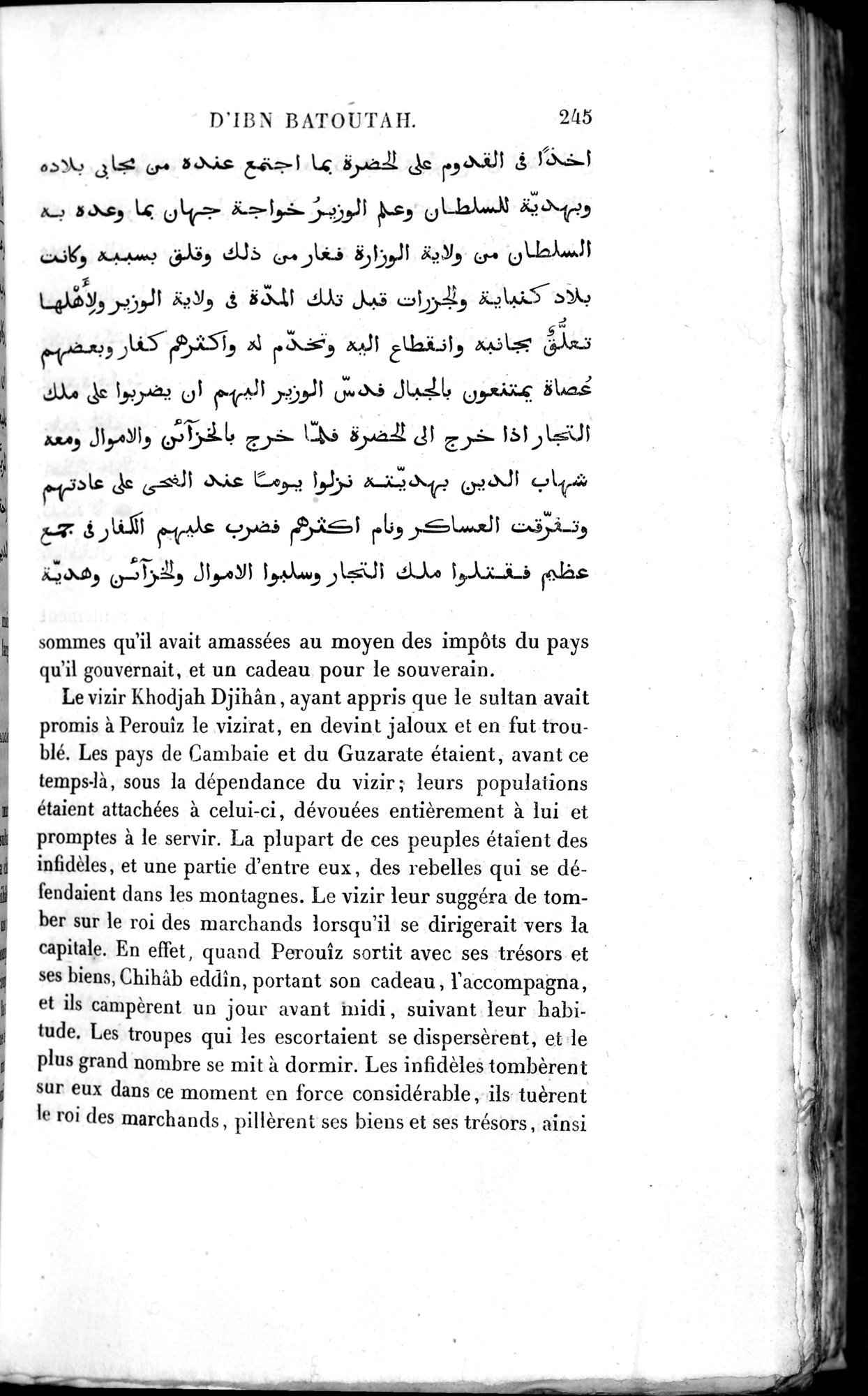 Voyages d'Ibn Batoutah : vol.3 / 285 ページ（白黒高解像度画像）