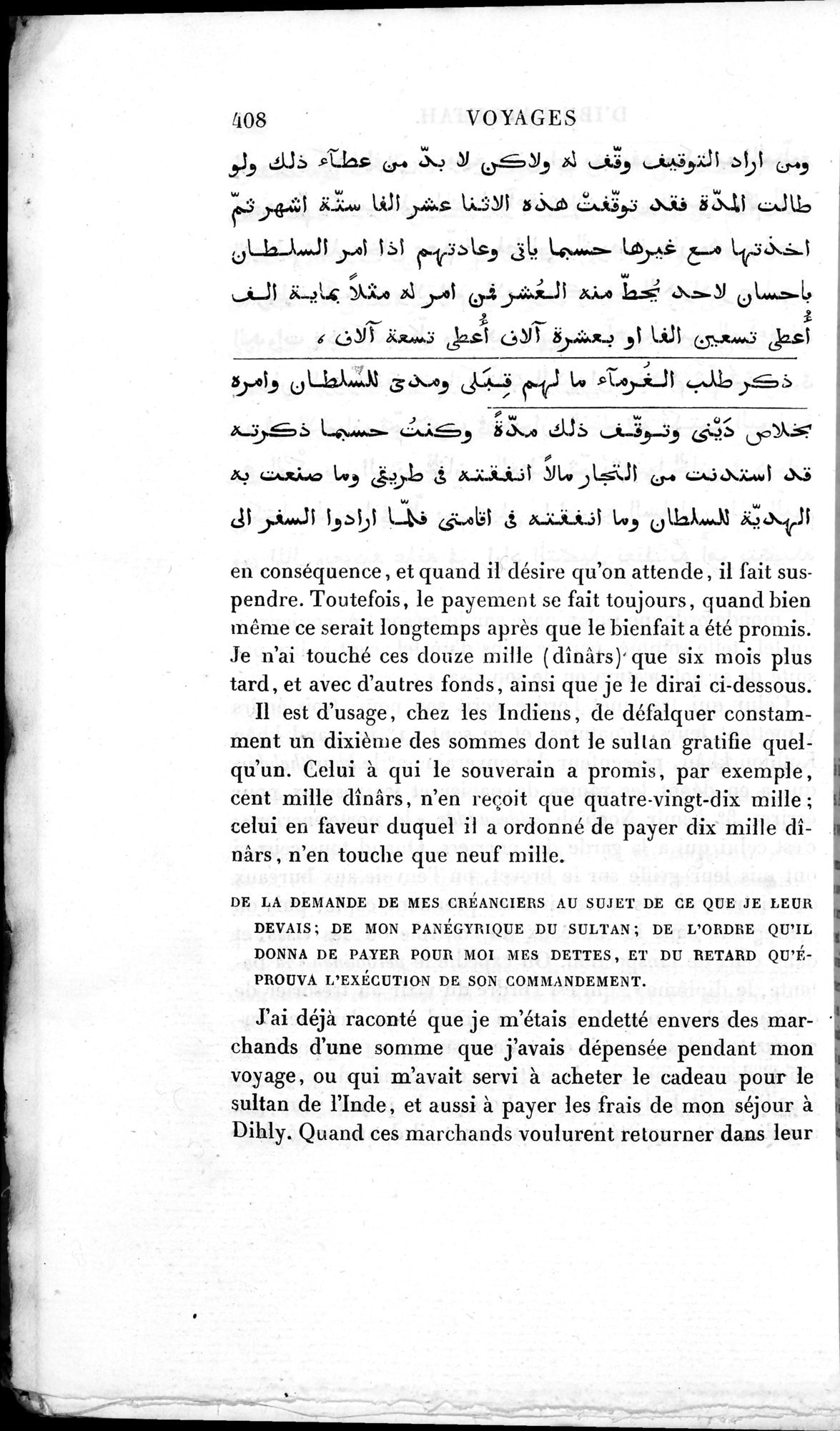 Voyages d'Ibn Batoutah : vol.3 / 448 ページ（白黒高解像度画像）