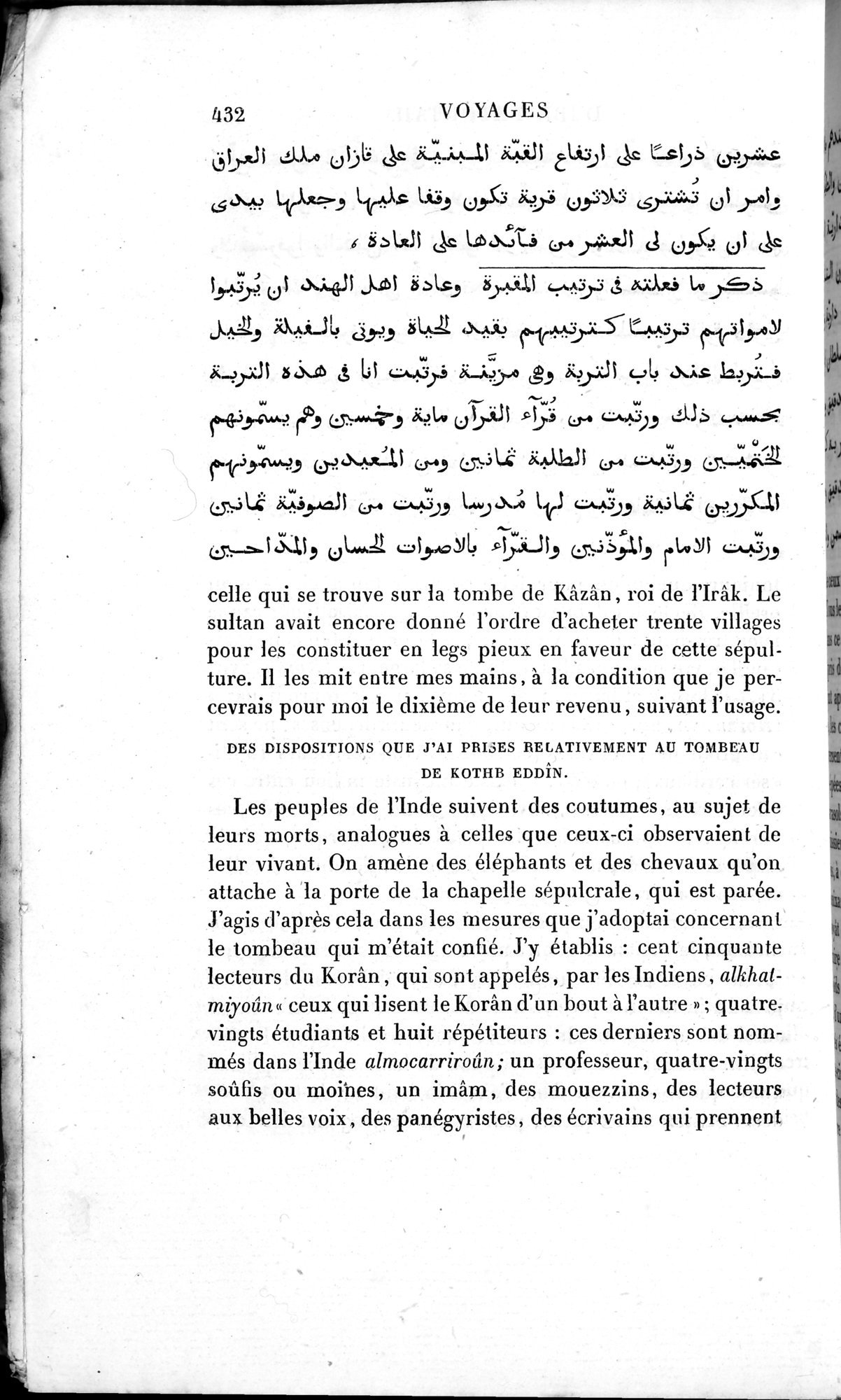 Voyages d'Ibn Batoutah : vol.3 / 472 ページ（白黒高解像度画像）