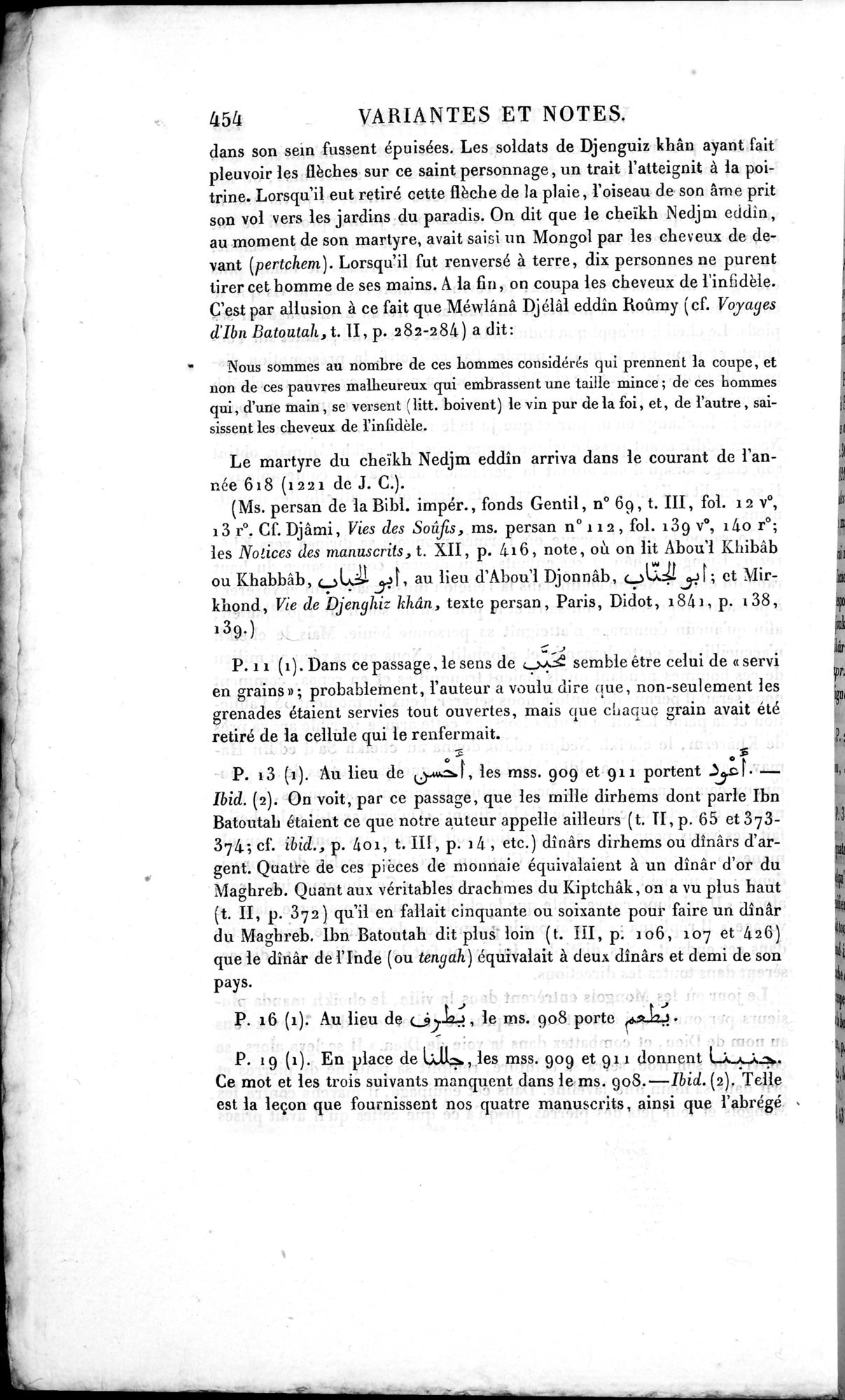 Voyages d'Ibn Batoutah : vol.3 / 494 ページ（白黒高解像度画像）