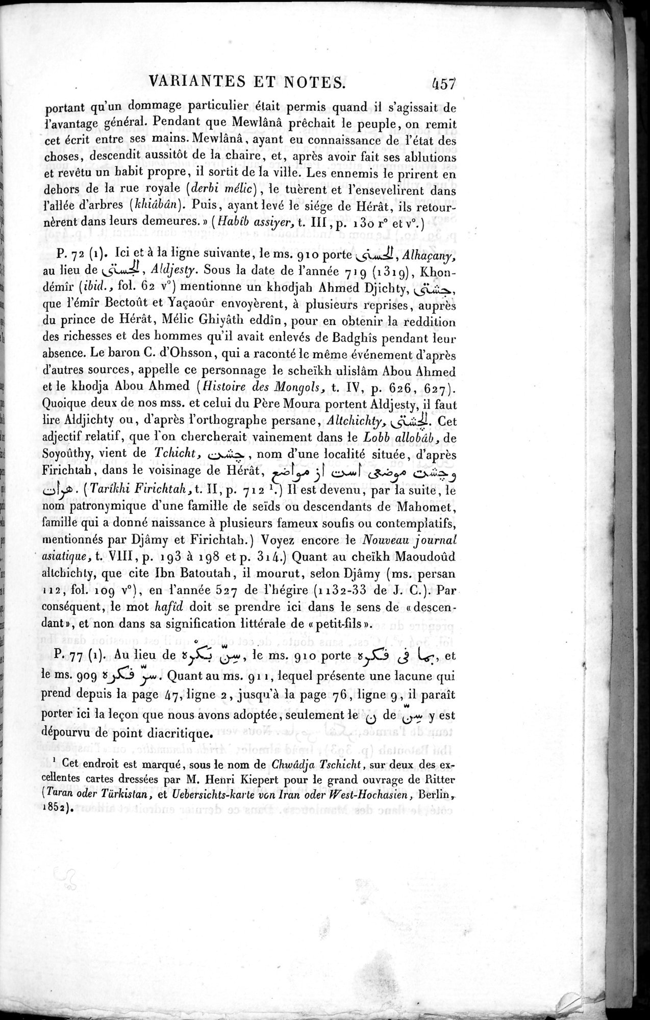 Voyages d'Ibn Batoutah : vol.3 / 497 ページ（白黒高解像度画像）