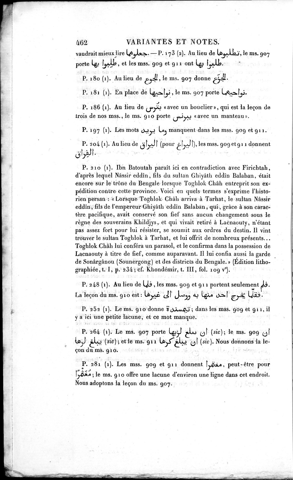 Voyages d'Ibn Batoutah : vol.3 / 502 ページ（白黒高解像度画像）