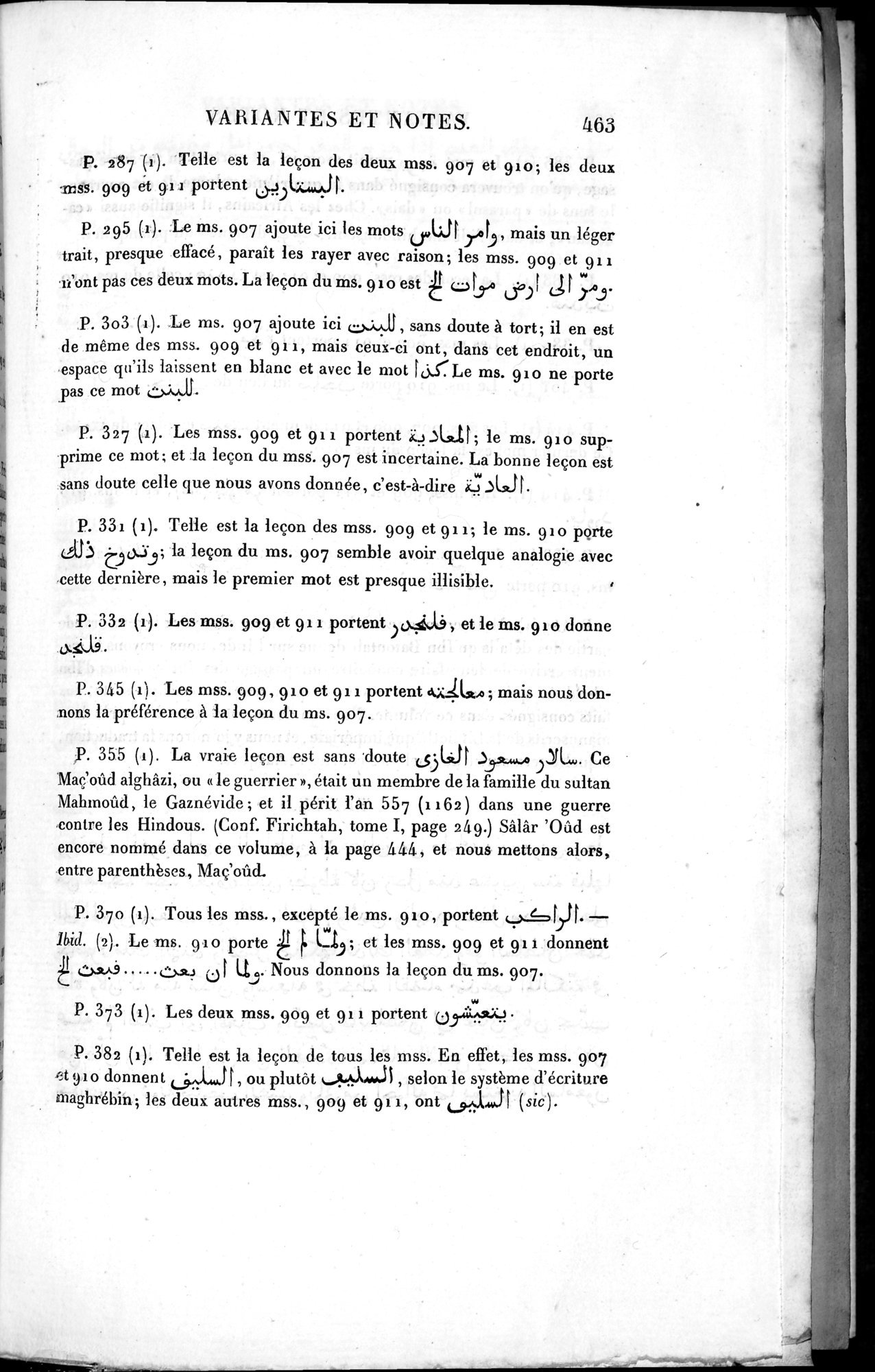 Voyages d'Ibn Batoutah : vol.3 / 503 ページ（白黒高解像度画像）