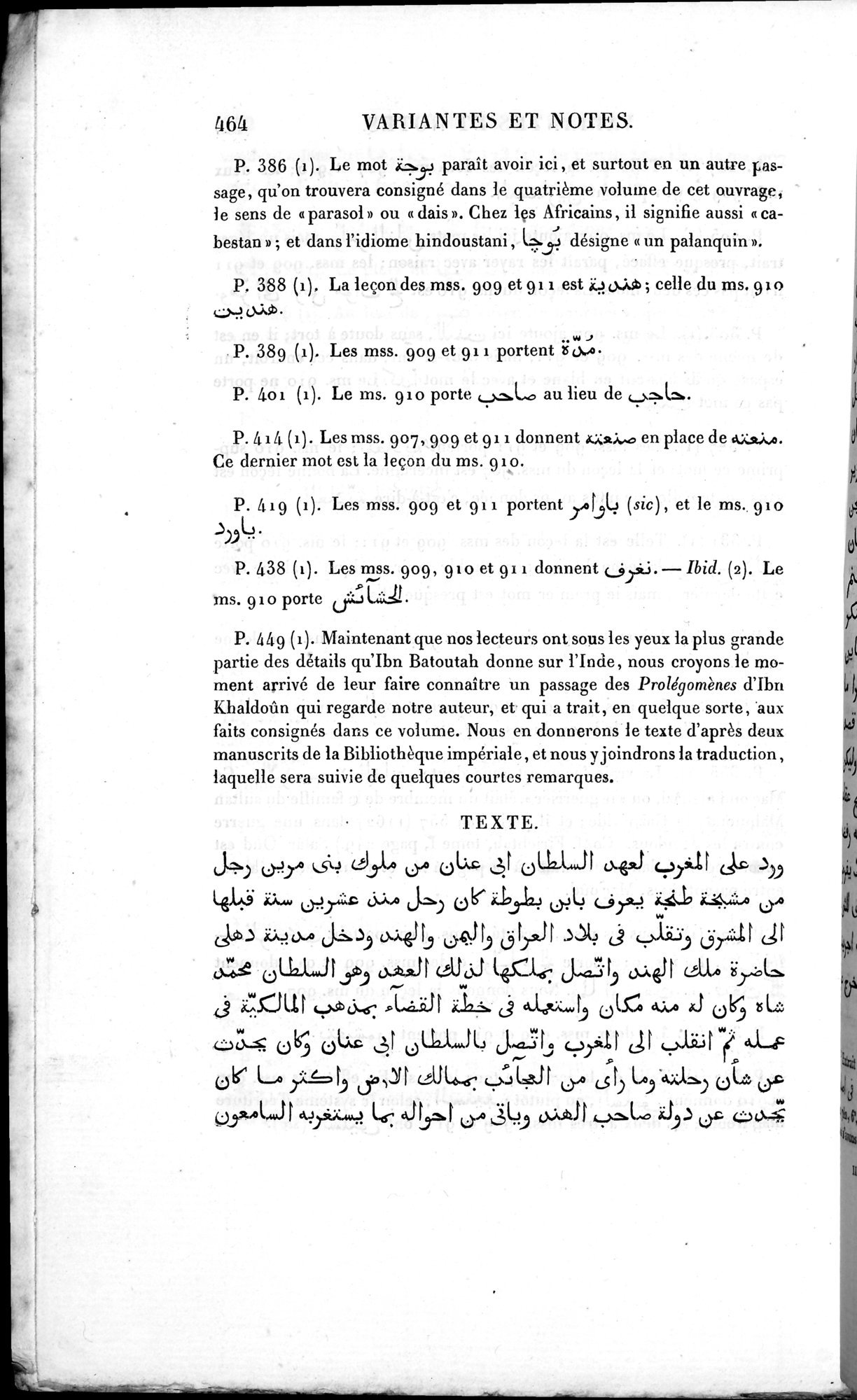 Voyages d'Ibn Batoutah : vol.3 / 504 ページ（白黒高解像度画像）