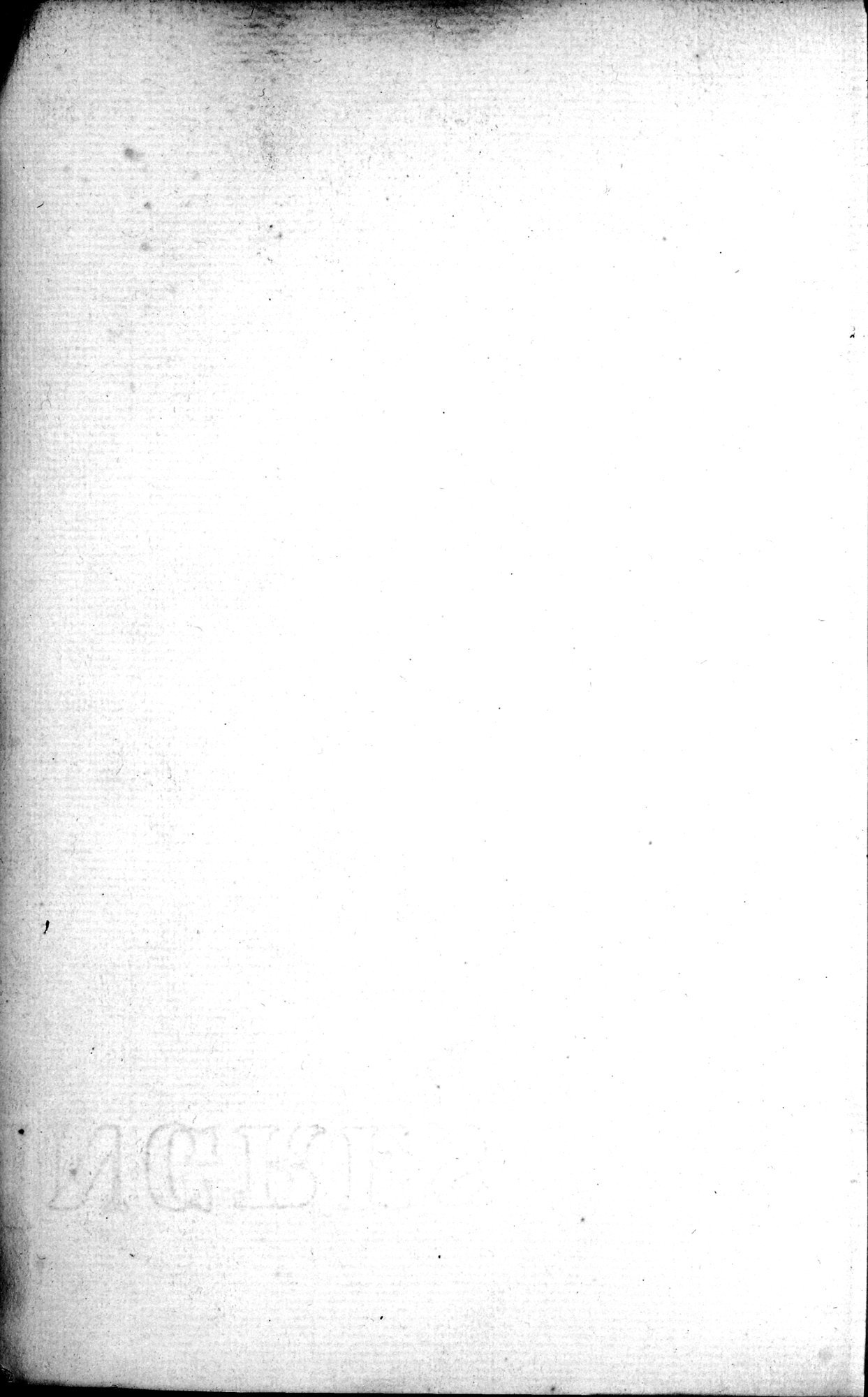 Voyages d'Ibn Batoutah : vol.3 / 520 ページ（白黒高解像度画像）