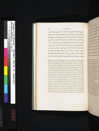 Voyages d'Ibn Batoutah : vol.4 : Page 24