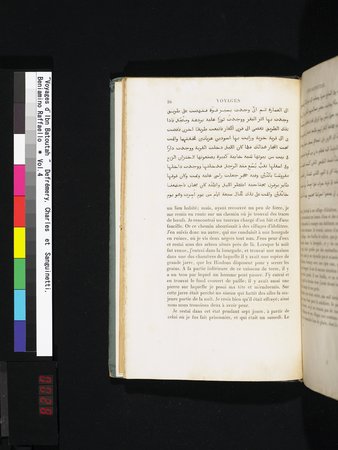 Voyages d'Ibn Batoutah : vol.4 : Page 28