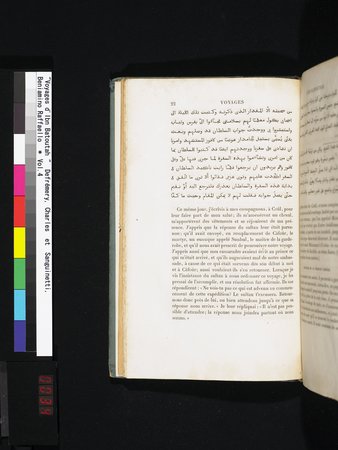 Voyages d'Ibn Batoutah : vol.4 : Page 34