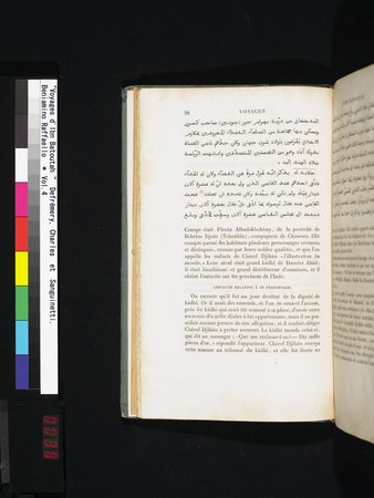 Voyages d'Ibn Batoutah : vol.4 : Page 38