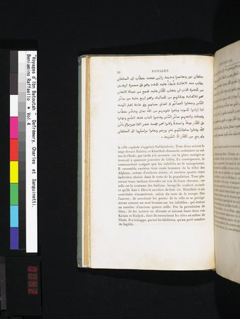 Voyages d'Ibn Batoutah : vol.4 : Page 42
