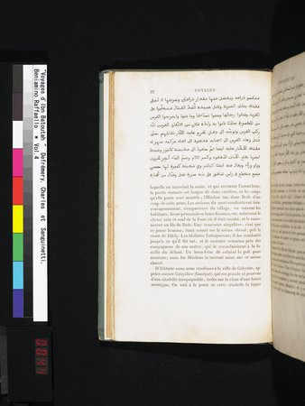 Voyages d'Ibn Batoutah : vol.4 : Page 44