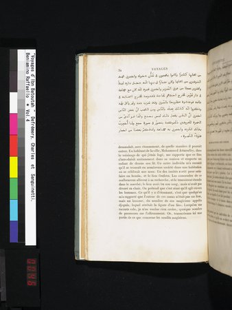 Voyages d'Ibn Batoutah : vol.4 : Page 46