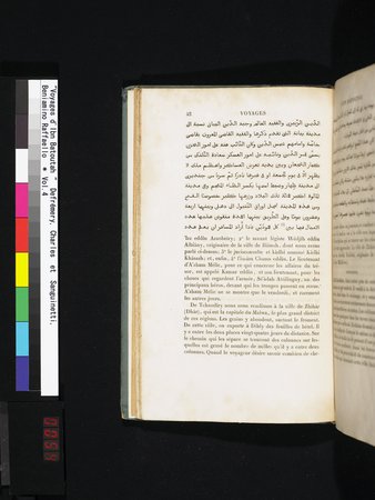 Voyages d'Ibn Batoutah : vol.4 : Page 54