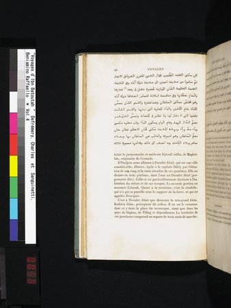 Voyages d'Ibn Batoutah : vol.4 : Page 58