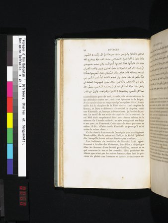Voyages d'Ibn Batoutah : vol.4 : Page 60
