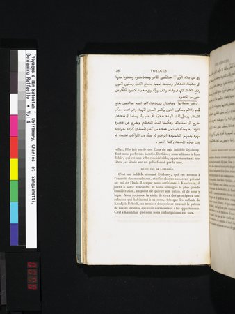 Voyages d'Ibn Batoutah : vol.4 : Page 70