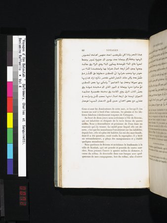 Voyages d'Ibn Batoutah : vol.4 : Page 72