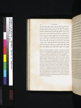 Voyages d'Ibn Batoutah : vol.4 : Page 86