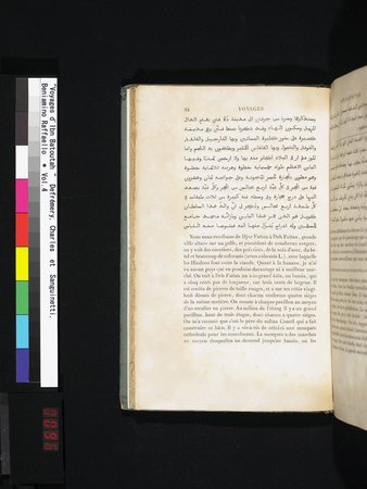 Voyages d'Ibn Batoutah : vol.4 : Page 96