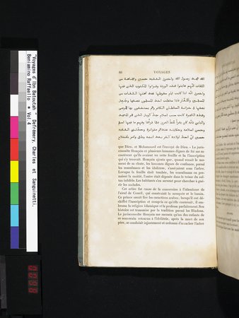 Voyages d'Ibn Batoutah : vol.4 : Page 98