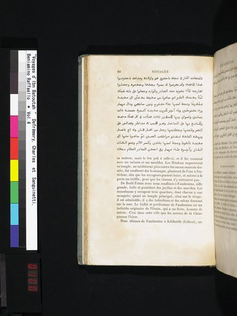 Voyages d'Ibn Batoutah : vol.4 : Page 100