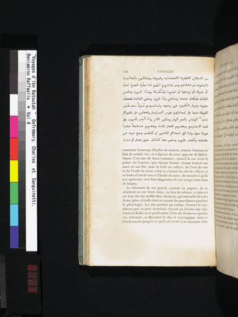 Voyages d'Ibn Batoutah : vol.4 : Page 128