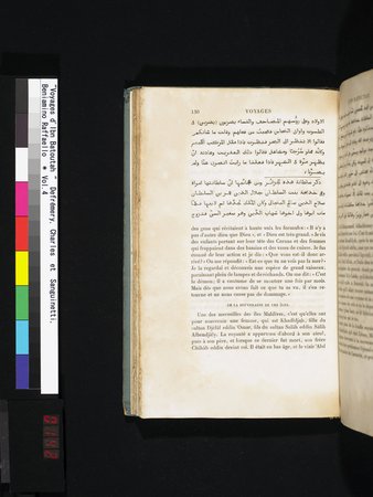 Voyages d'Ibn Batoutah : vol.4 : Page 142